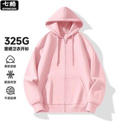 Men's Sweatshirt 2025 New Style This Year's Popular Hot Item for Teenagers, Cool and Stylish Pink Hooded Heavyweight Cardigan Jacket