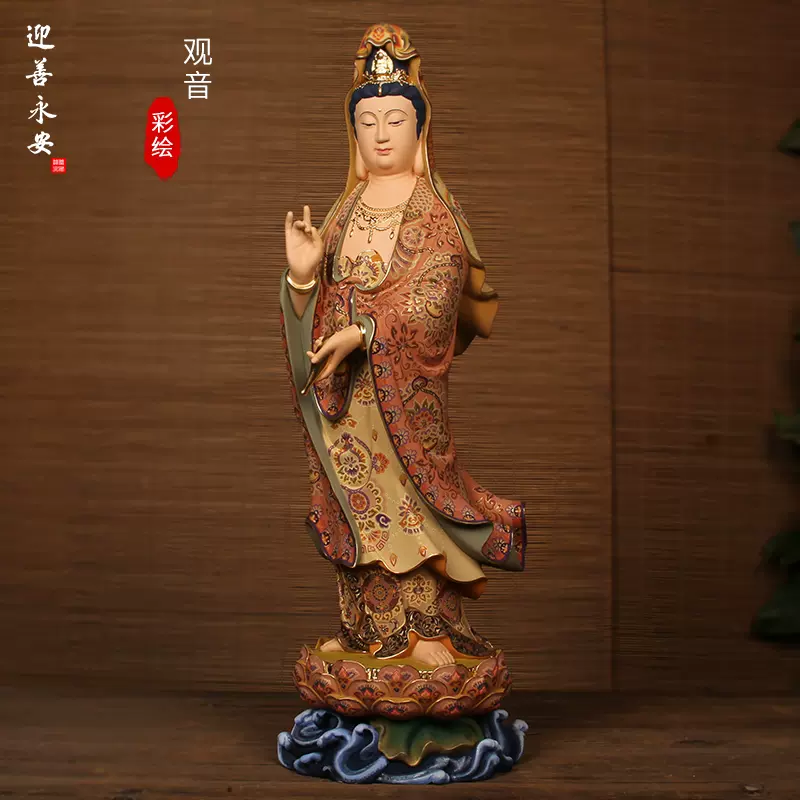 時代仏教美術 銅仏「観音菩薩坐像」觀音菩薩像・仏像・佛像 中国古玩 觉藏纯铜观音菩萨摆件铜千手观音坐像观世音菩萨坐像铜观音佛像