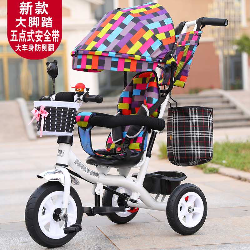 Baolejunの幼児用三輪車 - 2〜7歳のお子様向け自転車