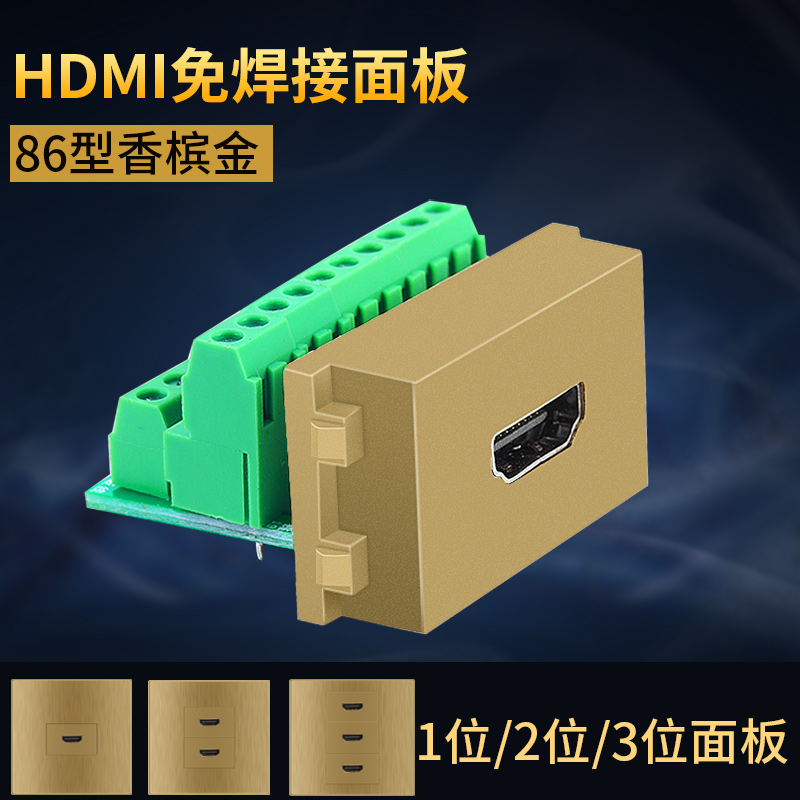    86 г  HDMI   128   ÷ г    г-