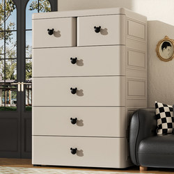 70/80cm Thickened Storage Cabinet Drawer-Type Baby Wardrobe Children's Organizing Five-Drawer Storage Cabinet Storage Box