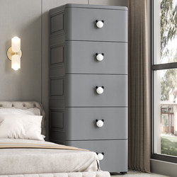 Thickened Drawer-Type Storage Cabinet for Home Living Room, Children's Toys and Snacks Storage Cabinet, Bedroom Bedside Table