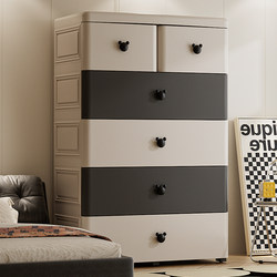 Thickened Storage Cabinet Drawer-Type Baby Wardrobe Multi-Layer Storage Cabinet for Baby Clothes Children's Wardrobe Home Storage Cabinet