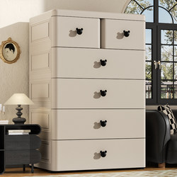 70cm Storage Cabinet with Drawers, Multi-Layer Living Room Storage Cabinet, Children's Wardrobe, Storage Cabinet with Five Drawers, Household Baby Wardrobe