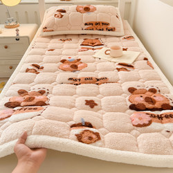 Winter Milk Velvet Mattress Topper for Student Dormitory Single Bed, Fleece-Lined and Thickened for Warmth, Home Use Pad