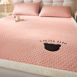 Autumn and Winter Milk Velvet Mattress Thickened Student Dormitory Bed Mattress Single Thin Soft Pad Coral Velvet Pad Bedding