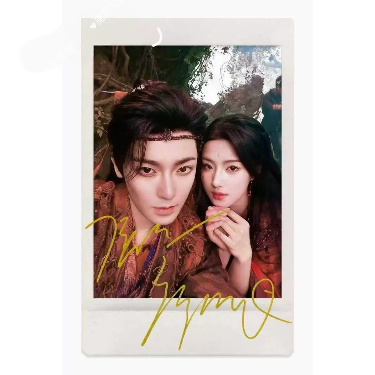 侯明昊卢昱晓【入青云】拍立得亲笔签名照保真周边同款小