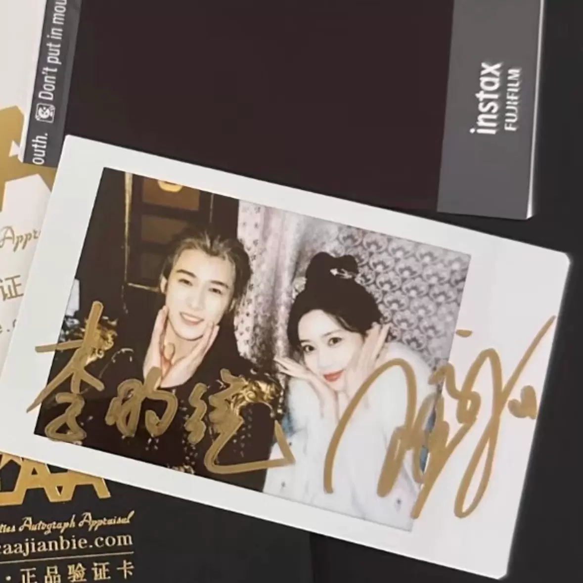 李昀銳 孟子义 最新直筆サイン 九重紫 専用ページ 李昀銳 孟子义 最新直筆サイン 九重紫 専用ページ 李昀锐孟子义