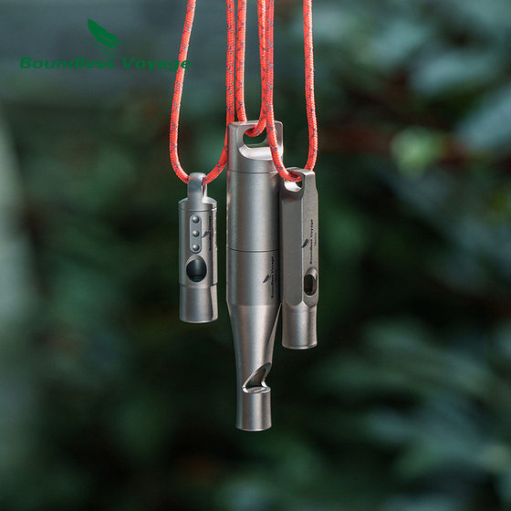 Biwei Pure Titanium Outdoor Survival Whistle Lifesaving Whistle Portable Ultra-light Sound Distance Medicated Warehouse Waterproof and Corrosion-resistant
