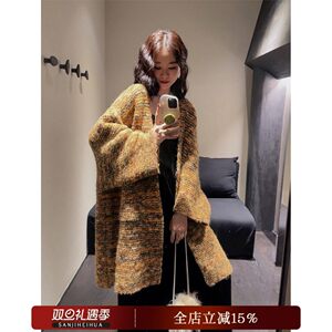 
[Exclusive for Huhu][Jinxiu] Sweater jacket women's new style winter lazy high-end knitted cardigan trend