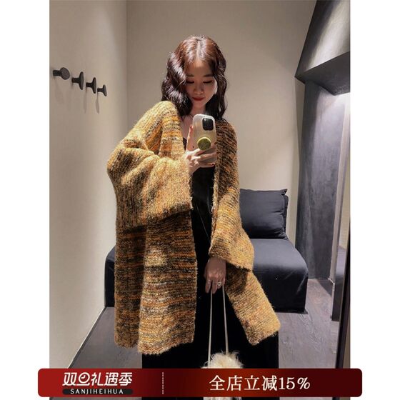 
[Exclusive for Huhu][Jinxiu] Sweater jacket women's new style winter lazy high-end knitted cardigan trend