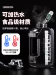 bình giữ nhiệt lock and lock 500ml Tôn Tôn Thùng Dung Tích Lớn Cốc Nước Thể Thao Tôn Tôn Thùng Bình Nước Nam Thể Dục Mùa Hè Nhiệt Độ Cao Nồi Bụng cốc Nước bình nước trẻ em Tách