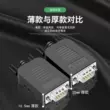 Hai hàng DB9-pin đầu nối không hàn RS232/485 bảng chuyển đổi 9-pin cổng nối tiếp Cổng COM không hàn nam và nữ cắm bán phụ tùng toyota chính hãng Những bộ phận xe ô tô