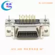 Tấm hàn Huanglin HLing SCSI đầu nối phích cắm SCSI nữ góc cạnh 14/20/26/36/50 chân Jack cắm - Đầu nối