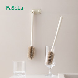 Fasola Silicone Cup Brush Long Handle Brush No Dead Angle Brush Special Cleaning Tool for Water Cups Thermos Bottle Baby Bottle Cleaning Brush