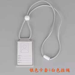 Metal Card Holder, Aluminum Alloy Mobile Phone Experience Store Work Badge, Round Lanyard, Employee Badge, Factory Badge, Sales Assistant Id Card Holder