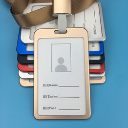 Aluminum Alloy Work Id Card Holder with Lanyard, High-End Employee Badge, Factory Badge, Work Badge