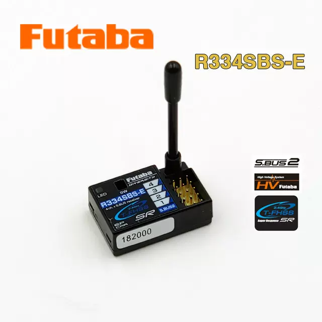 フタバ R334SBS-E - ホビーラジコン
