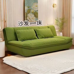 Sailboat Sofa Bed New Model Multifunctional Cream Style Small Apartment Double Sofa Integrated Dual-Use Folding Sofa Bed
