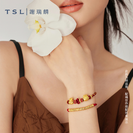 TSL Xie Ruilin Gold Lucky Bag 3D Hard Gold Foot Bracelet XJ428-XJ429
