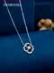 Swarovski/Swarovski's beating heart chain female crystal collarbone chain 5392759/5408437
