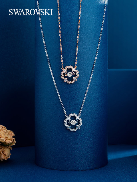 Swarovski/Swarovski's beating heart chain female crystal collarbone chain 5392759/5408437
