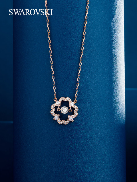Swarovski/Swarovski's beating heart chain female crystal collarbone chain 5392759/5408437
