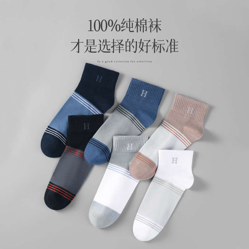 HENGYUANXIANG  縻  100%  ߰  ª Ʃ ױ, Ż,    ⼺  縻 INS TREND-