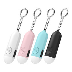 Anti-Wolf Device, Portable Screaming Alarm, Women's Portable Flashlight, Legal Self-Defense, Self-Defense Safety Alarm