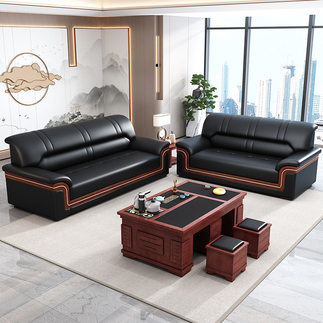 Leather office sofa reception room reception business modern simple ...