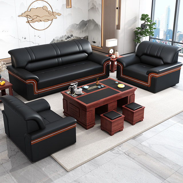 Leather office sofa reception room reception business modern simple ...