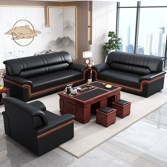 Genuine leather office sofa reception room, modern and minimalist business negotiation, three person solid wood sofa coffee table combination