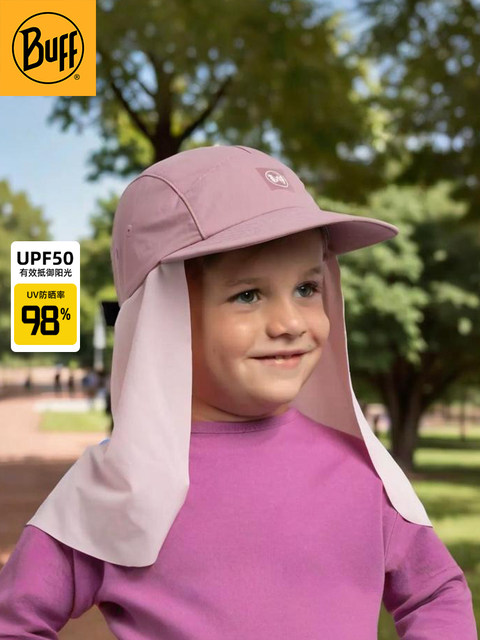 BUFF children's desert hat sun protection sun protection and UV rays ...