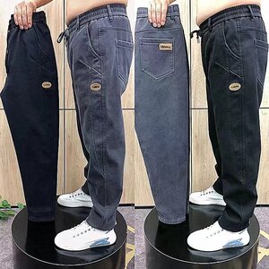 
Pants for men to wear at work, men's work loose wear-resistant dirty work clothes plus fat large size stretch denim work pants