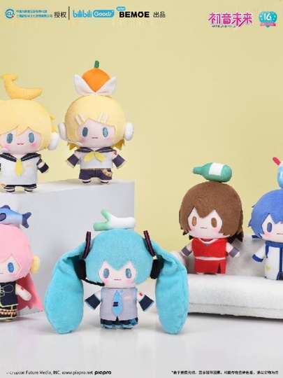 Bilibili Hatsune Miku Top Top Series Plush Doll
