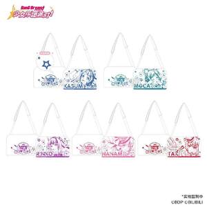 
Bilibili’s new product BanG Dream! Girls Band Party! Character Bag World General Election ver.