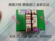 Cầu chì thổi nhanh KLK 20 gốm 10X38 Littelfuse 20A 600V của Mỹ hoàn toàn mới