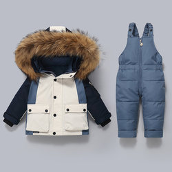 Baby down jacket boys 2025 new suit children infants 1-5 years old children's stylish two-piece winter suit thick