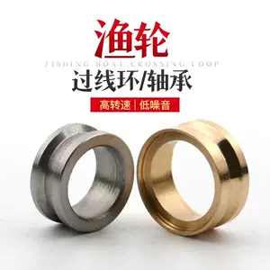 纺车轮导线环- Top 500件纺车轮导线环- 2024年4月更新- Taobao