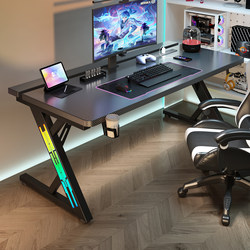 Titanium Halberd S3 Gaming Desk Desktop Computer Desk Home Study Desk Office Desk Carbon Fiber Table That Can Be Equipped with a Robotic Arm