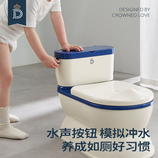 Kids Toilet Trainer: Enlarged Simulation Model Toilet & Urinal for Boys top & Girls