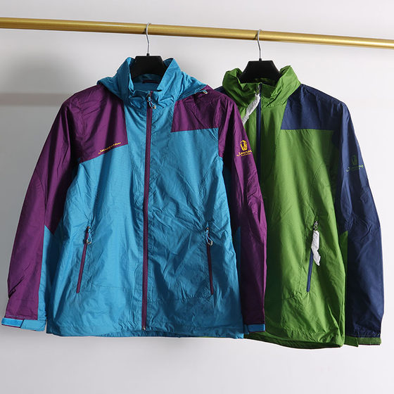 
Spring and Autumn Outdoor Hooded Jacket for Men and Women Comfortable Mesh Lined Breathable Windproof and Waterproof Sports Jacket D11