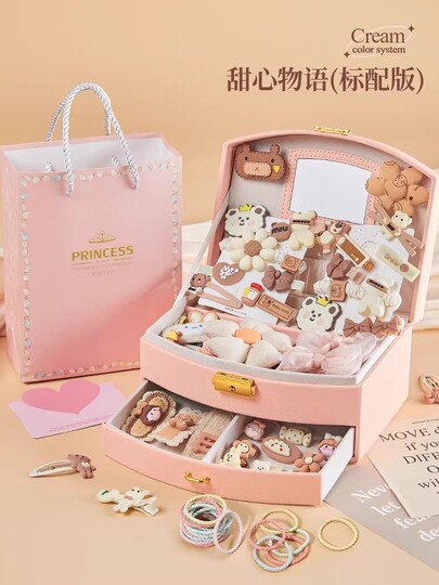 3-12歳向け女の子の誕生日プレゼント - ジュエリーおもちゃセットより