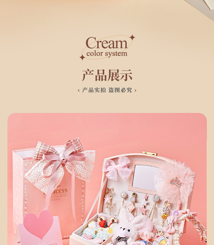 12 Anelli Regolabili Per Bambine - Gioielli Principessa Con Scatola A Cuore Per Feste E Gioco - Foto 4