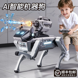 Children's Toys for Boys, Birthday Gifts, Educational Toys for Ages 3 to 6 and Above, 2026 New Popular Internet Sensation Models for Boys