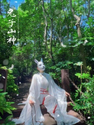 Guochao New Chinese Style Suit National Style Youthful Original Design Summer Sunscreen [rabbit Mountain God]