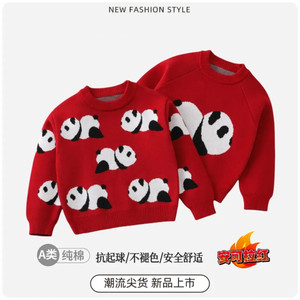 
Class A pure cotton double-layer thickened children's sweater red cartoon panda boys and girls round neck pullover fashionable sweater