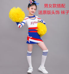 Children's Cheerleading Competition Performance Costumes, Primary and Secondary School Students' Male and Female Cheerleading Uniforms, Adult Competitive Aerobics Costumes