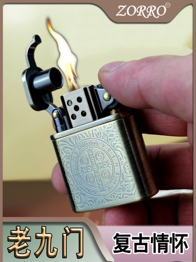 SHINE ゾロ Amazon.com: Pop Animation: One Piece - Roronoa Zoro (Glows