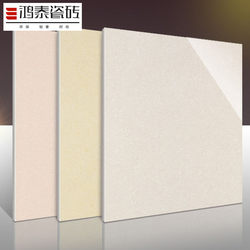 Foshan Kitchen Tiles White-Yellow Polycrystalline Polished Tiles Living Room Floor Tiles 600 800 Non-Slip Wear-Resistant Vitrified Tiles Glossy